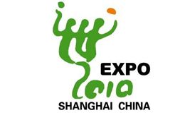 2010上海世博會組委會